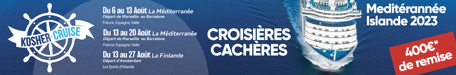 Voyage Cacher